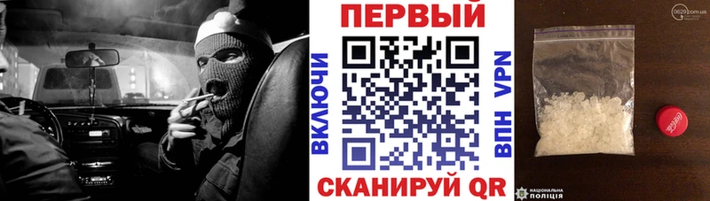 Amphetamine VHQ  Купить где  Туапсе 