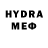 Амфетамин Premium Luda Homes