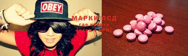 кокаин перу Алзамай