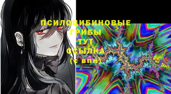 кокаин перу Алзамай