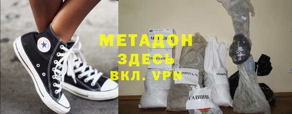 кокаин перу Алзамай