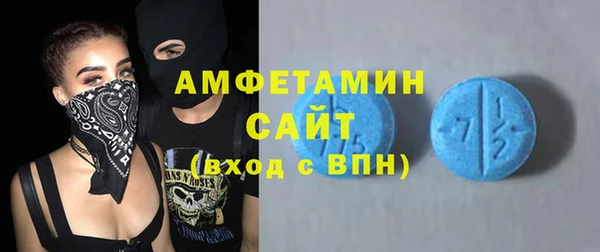 кокаин перу Алзамай