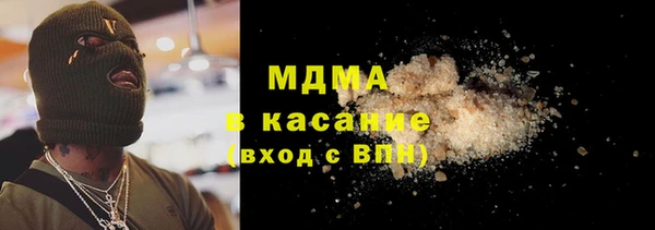 кокаин перу Алзамай