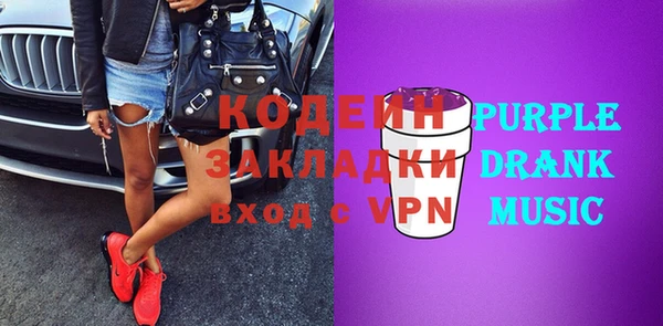 кокаин перу Алзамай
