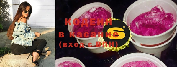кокс Армянск