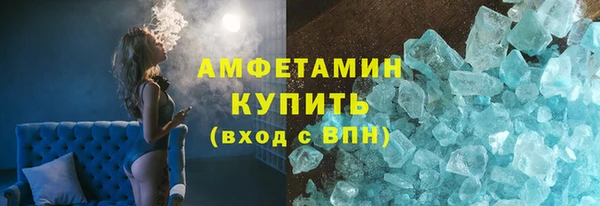 хмурый Алексеевка